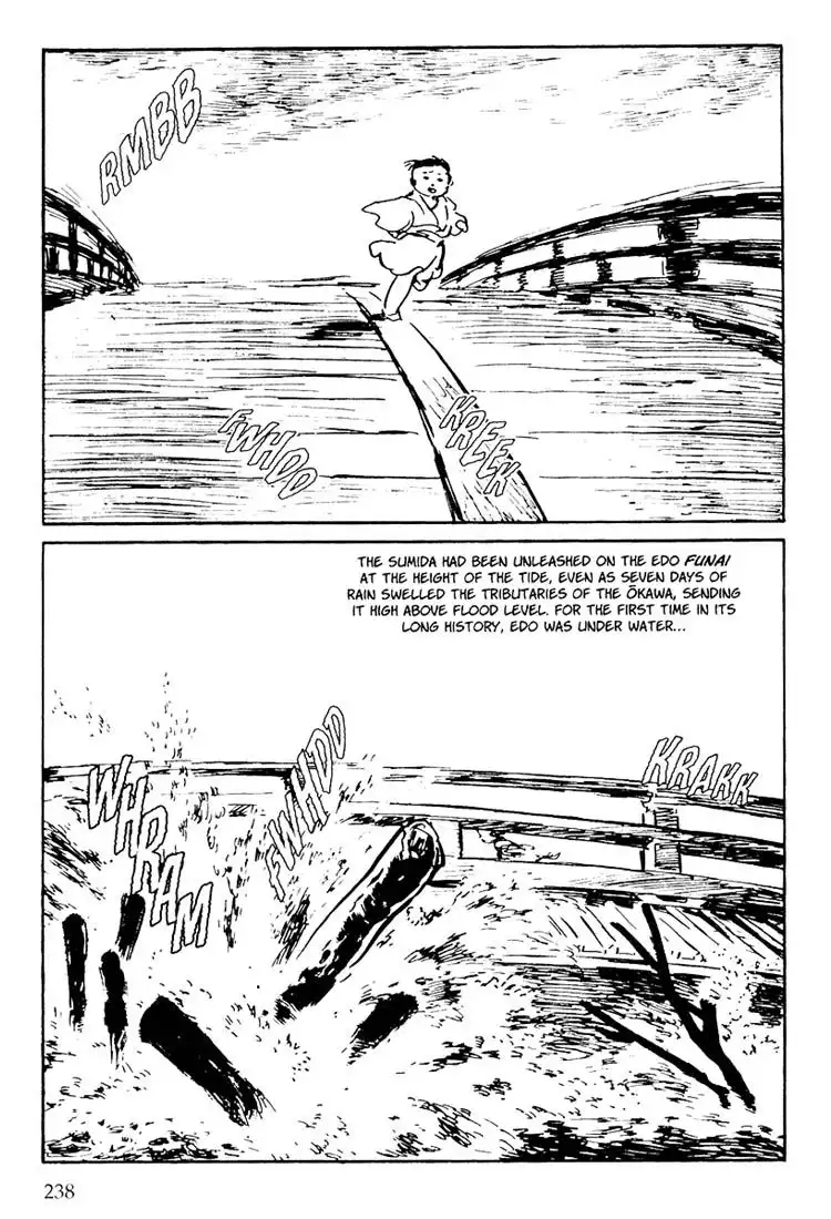 Lone Wolf and Cub Chapter 111 20